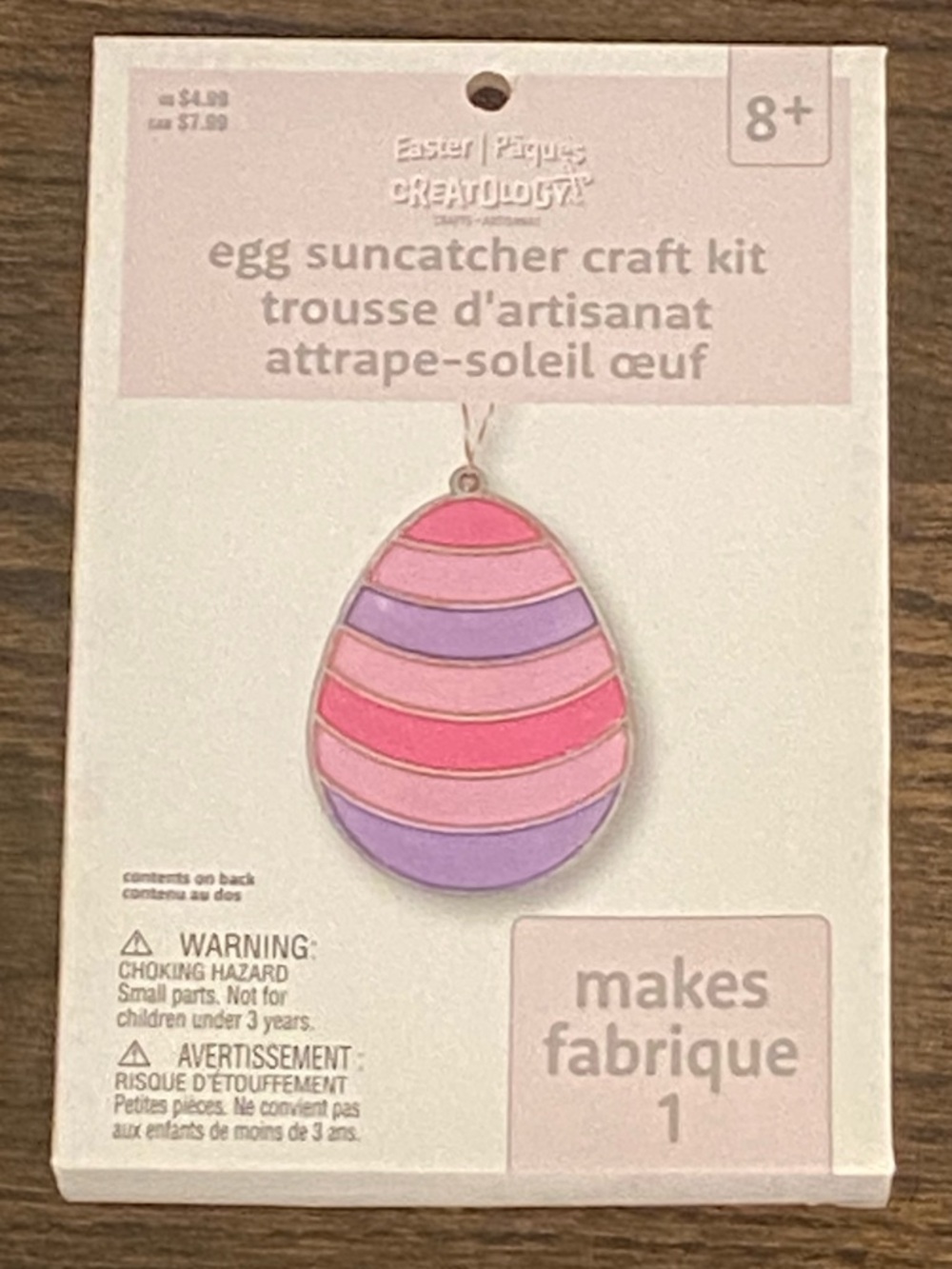 Creatology Egg Suncatcher Craft Kit - Pink & Purple Striped Egg